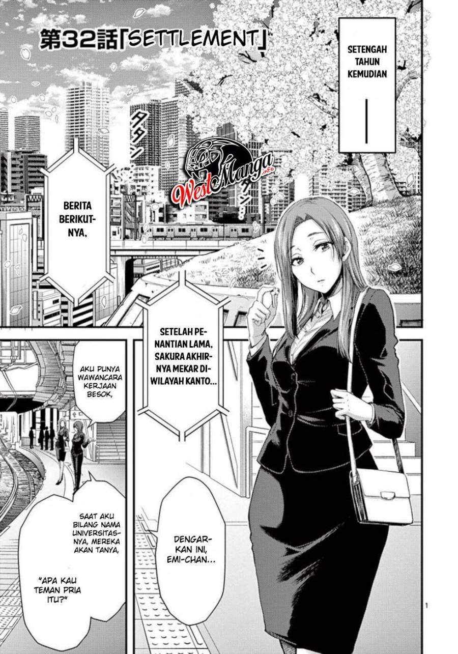 Manga Dokuzakura Chapter 32 gambar 2