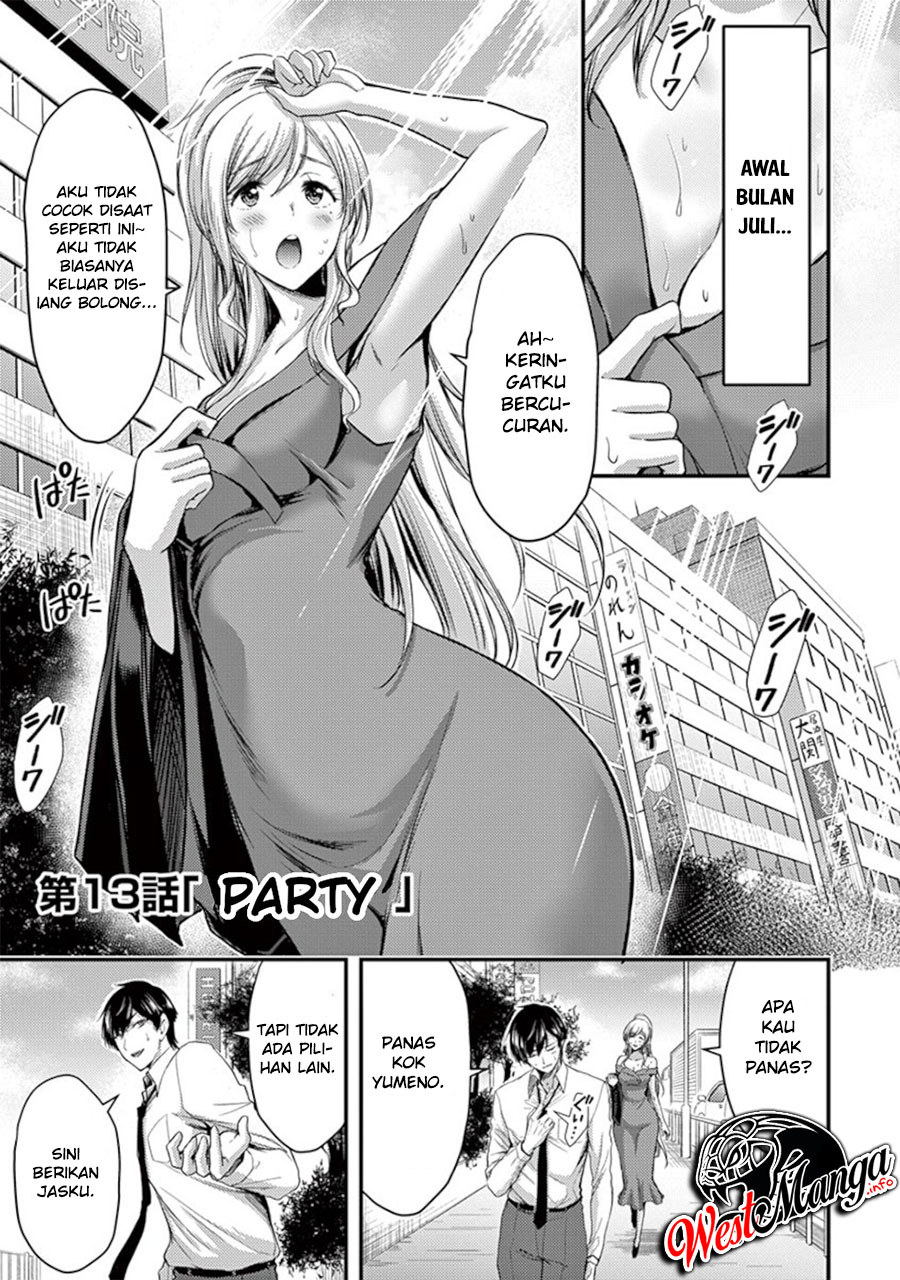 Manga Dokuzakura Chapter 13 gambar 2