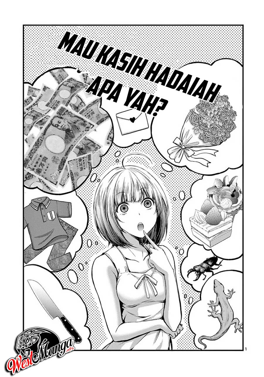 Komik Dokuzakura Chapter 6.5 gambar 1