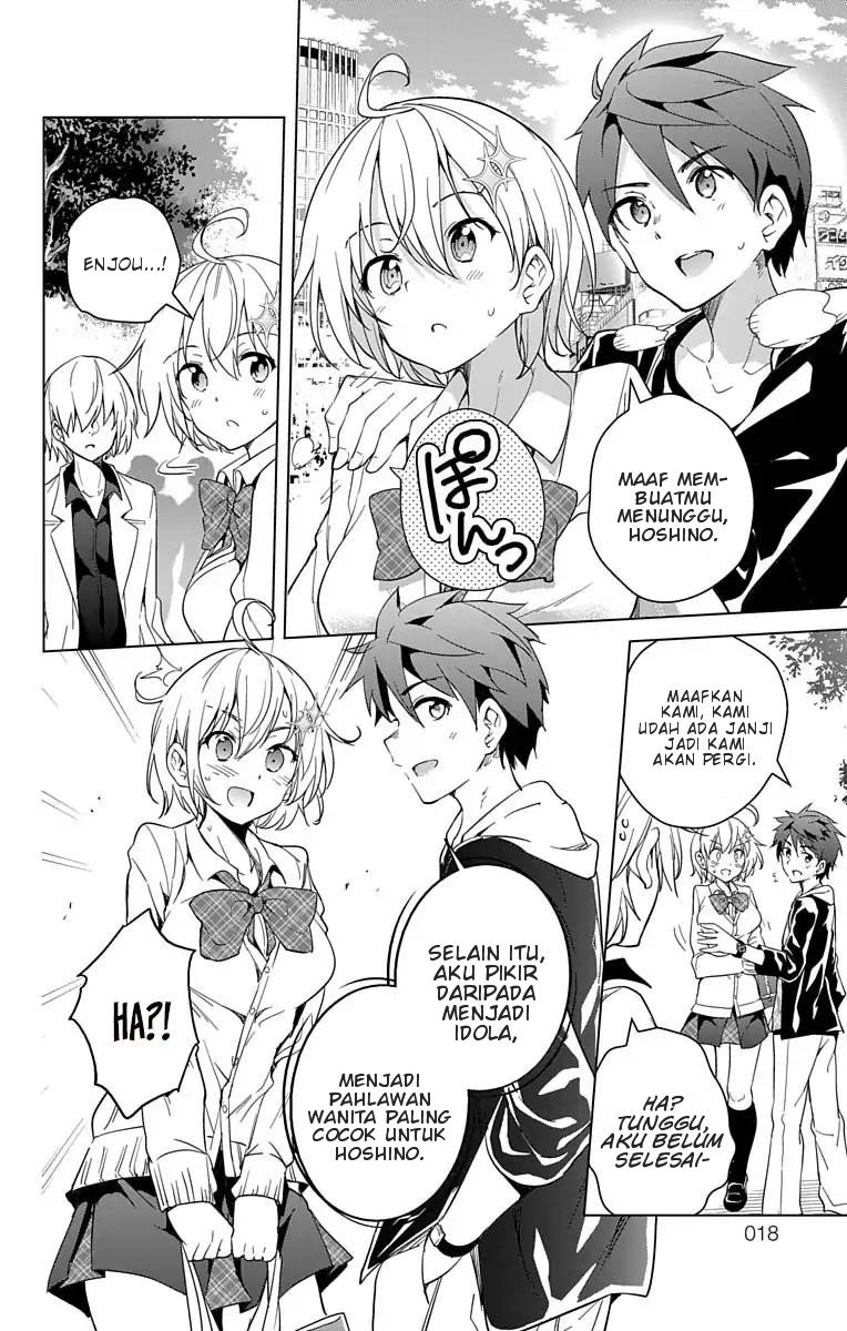 Dokyuu Hentai HxEros Chapter 10 - Halaman 10