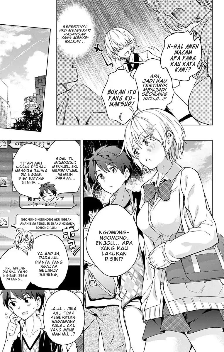 Dokyuu Hentai HxEros Chapter 10 - Halaman 11