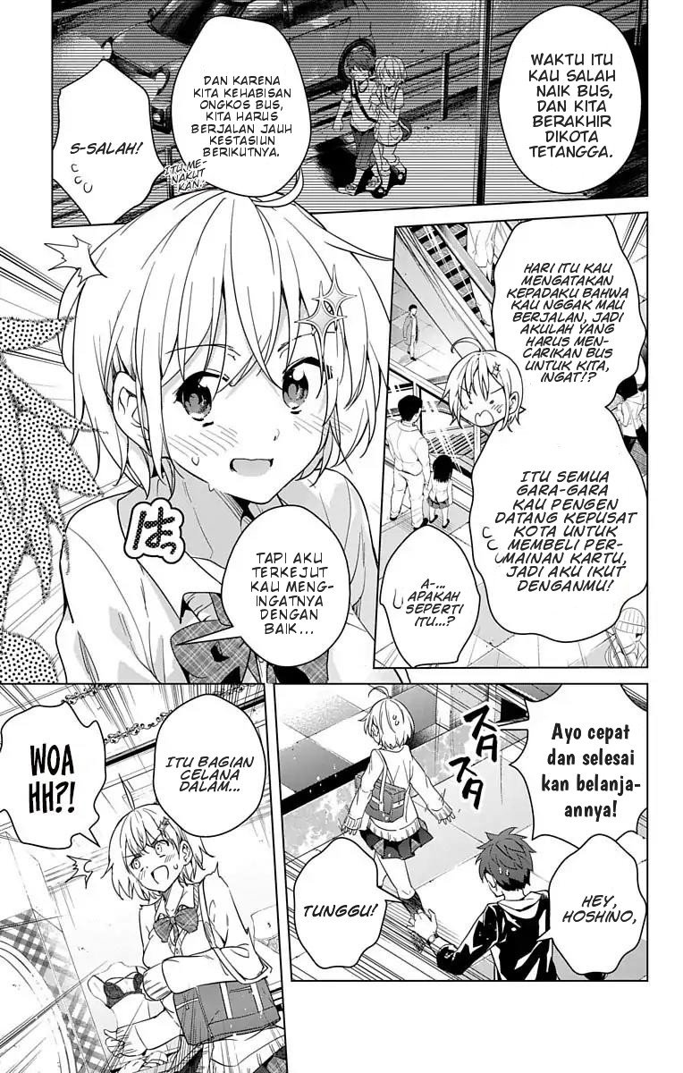 Dokyuu Hentai HxEros Chapter 10 - Halaman 13