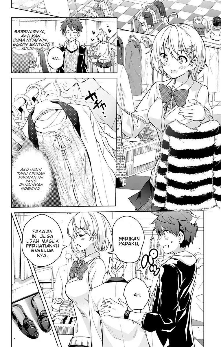 Dokyuu Hentai HxEros Chapter 10 - Halaman 14
