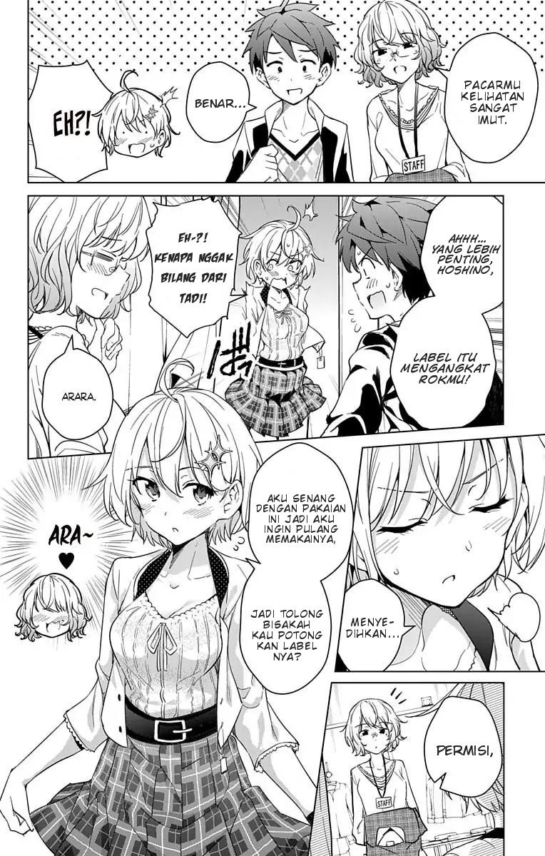 Dokyuu Hentai HxEros Chapter 10 - Halaman 18