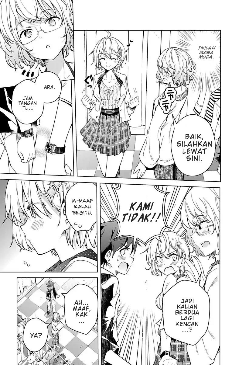 Dokyuu Hentai HxEros Chapter 10 - Halaman 19