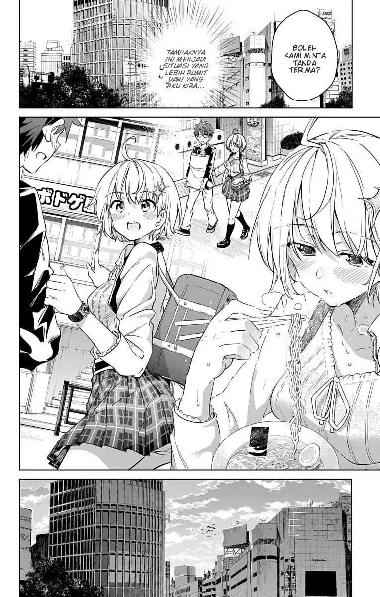 Dokyuu Hentai HxEros Chapter 10 - Halaman 20