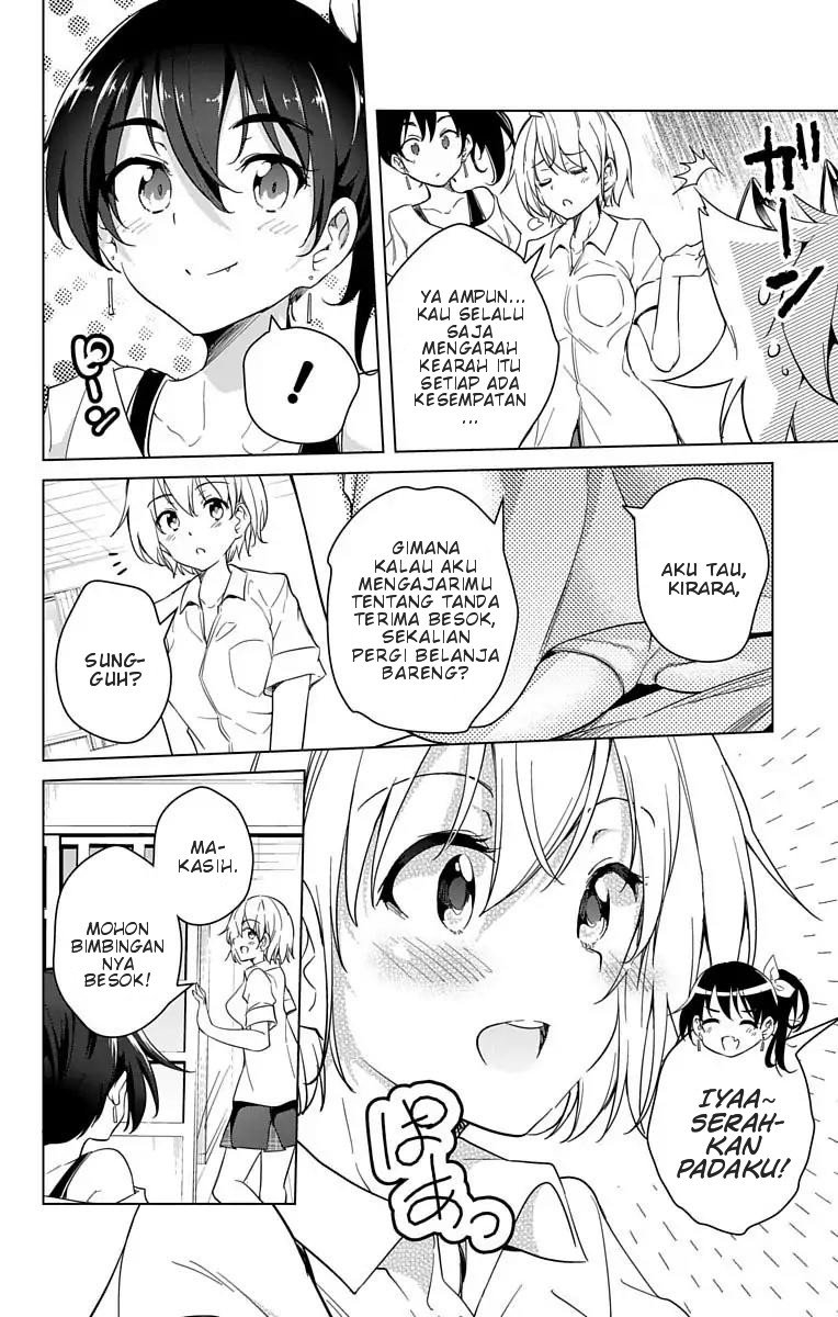 Dokyuu Hentai HxEros Chapter 10 - Halaman 6