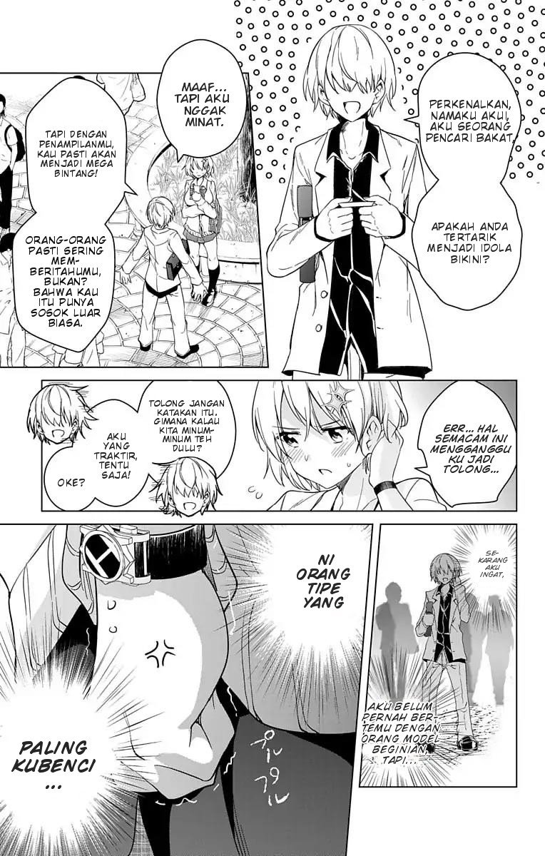Dokyuu Hentai HxEros Chapter 10 - Halaman 9
