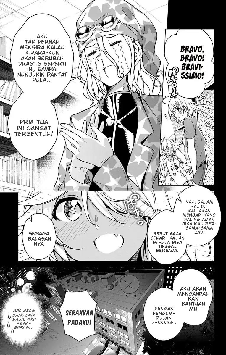 Dokyuu Hentai HxEros Chapter 9 - Halaman 10