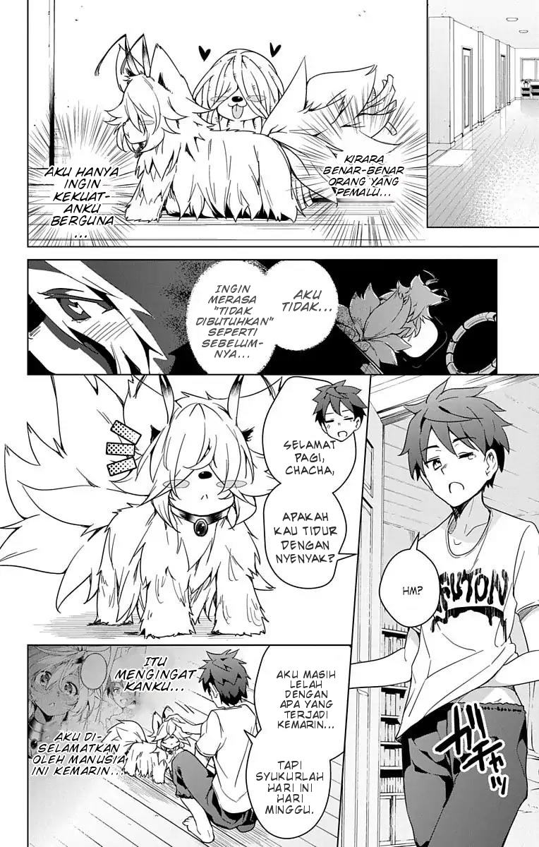 Dokyuu Hentai HxEros Chapter 9 - Halaman 11