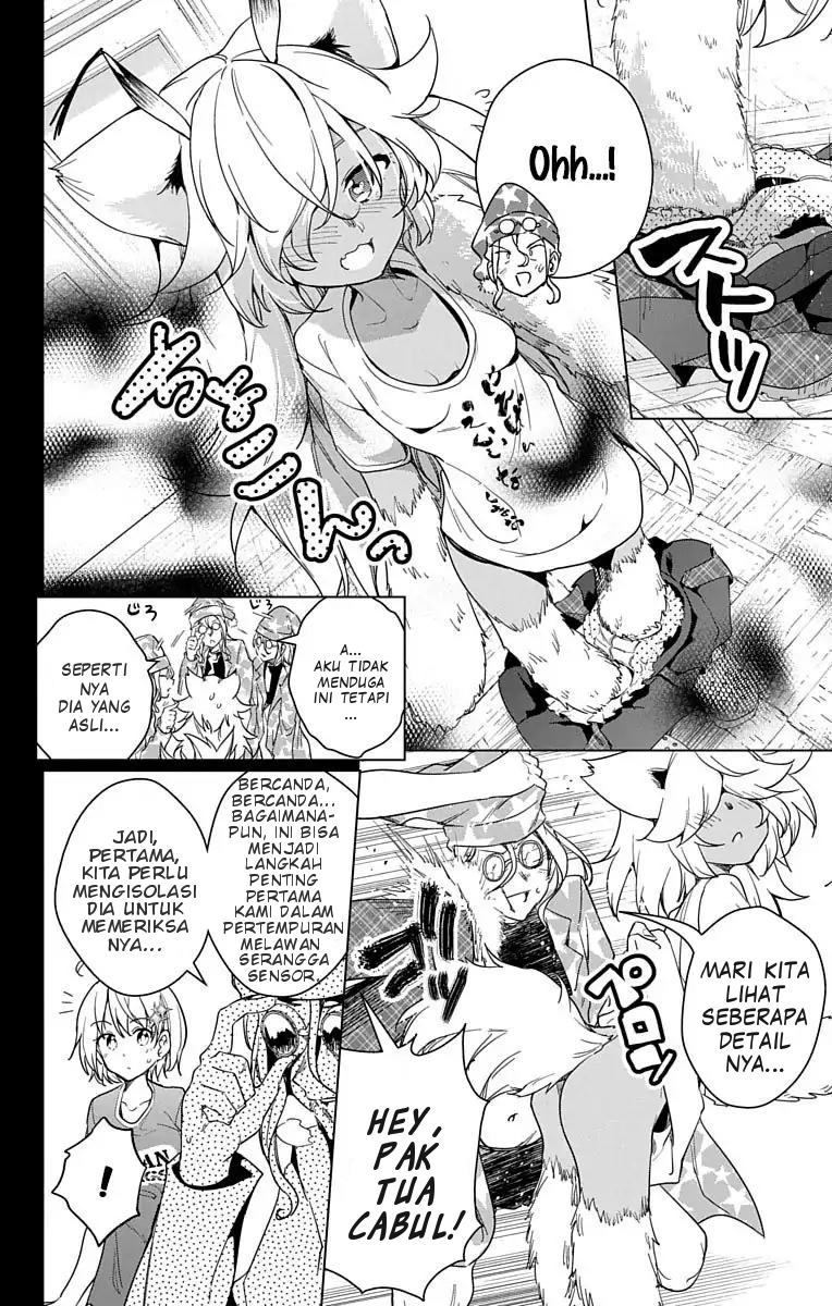 Dokyuu Hentai HxEros Chapter 9 - Halaman 7