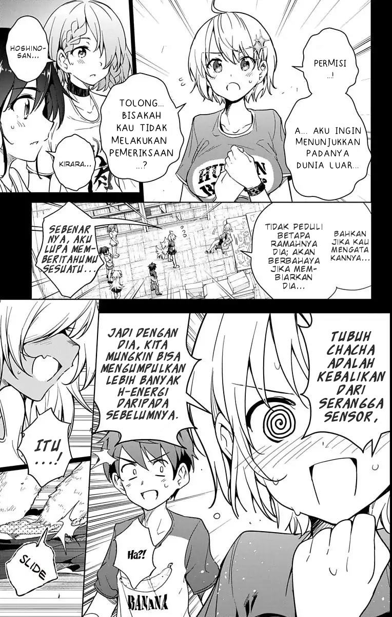 Dokyuu Hentai HxEros Chapter 9 - Halaman 8