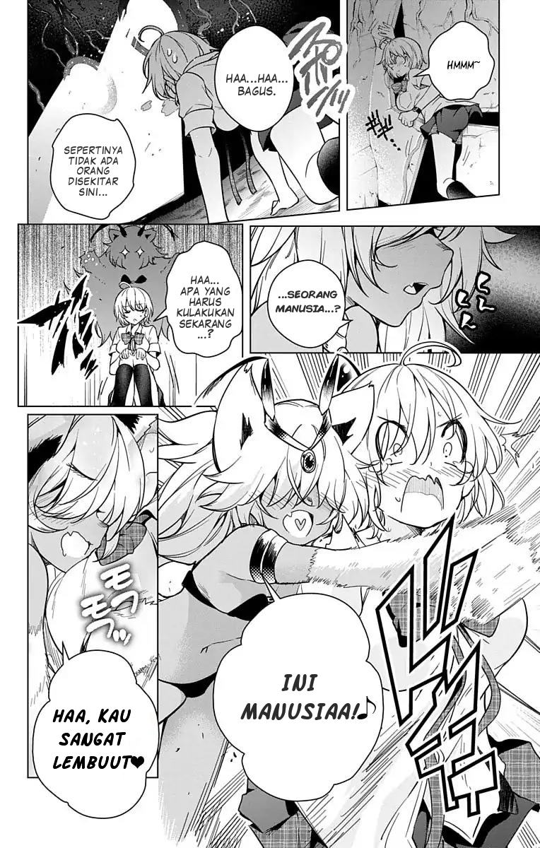 Dokyuu Hentai HxEros Chapter 8 - Halaman 11