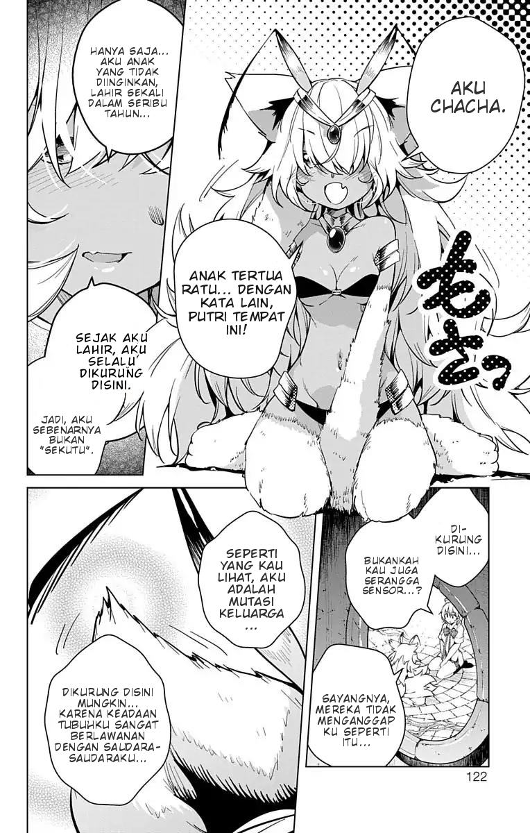 Dokyuu Hentai HxEros Chapter 8 - Halaman 13