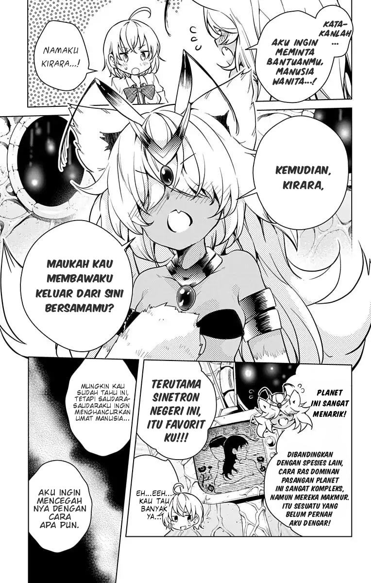 Dokyuu Hentai HxEros Chapter 8 - Halaman 14