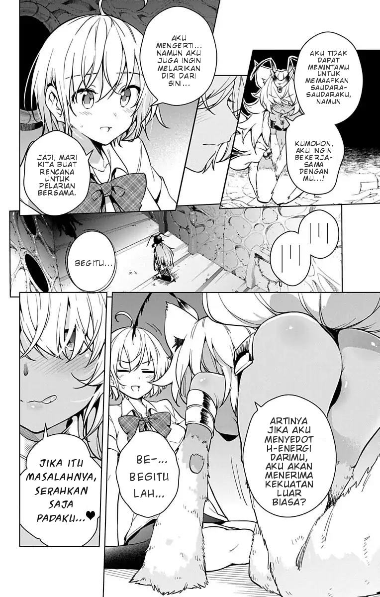 Dokyuu Hentai HxEros Chapter 8 - Halaman 15