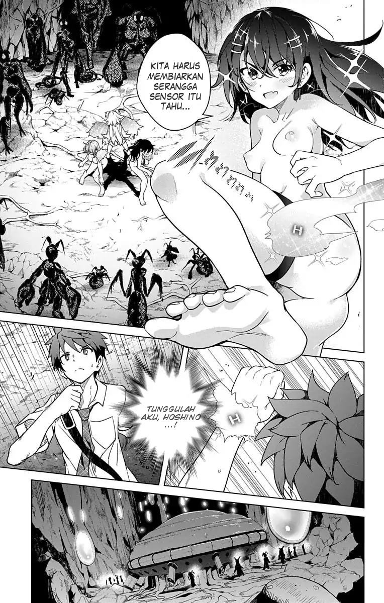 Dokyuu Hentai HxEros Chapter 8 - Halaman 22