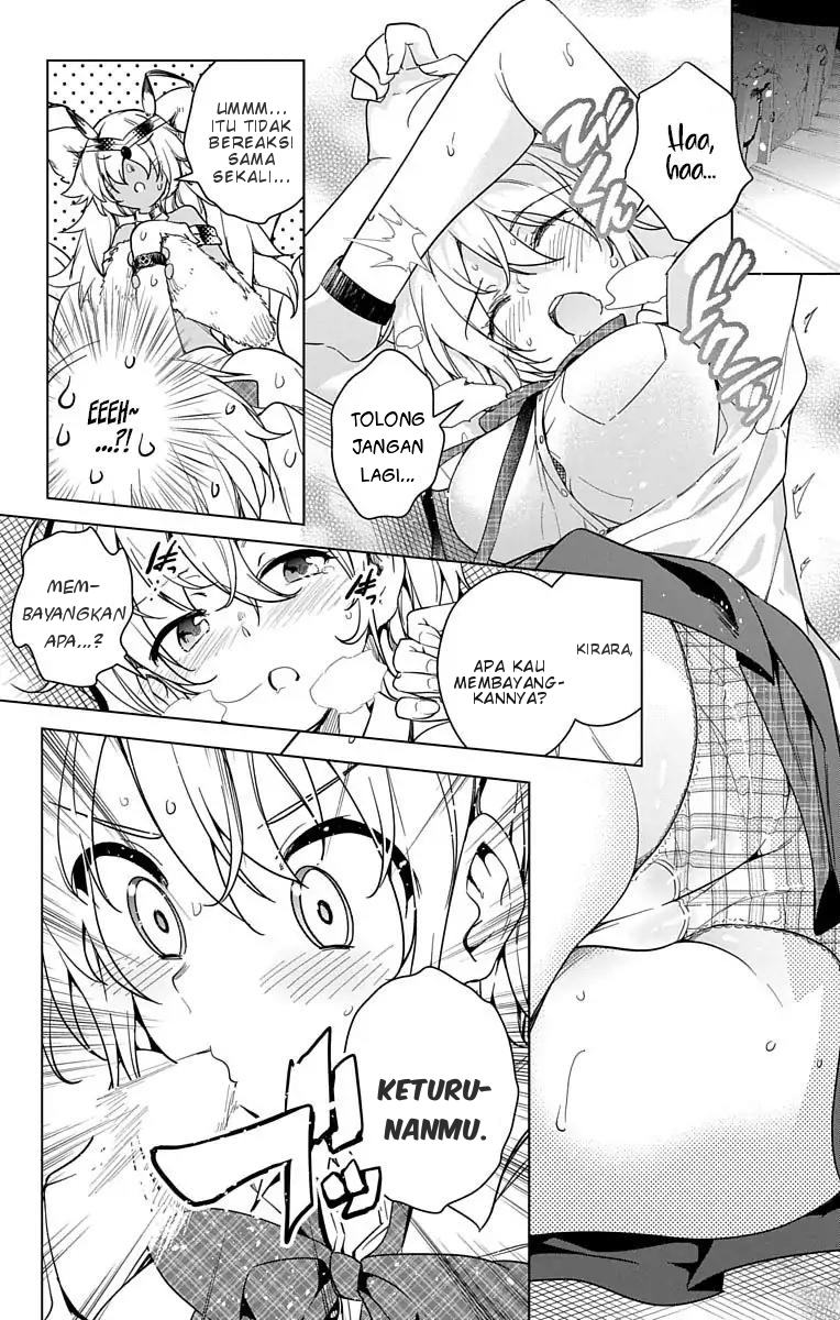 Dokyuu Hentai HxEros Chapter 8 - Halaman 23
