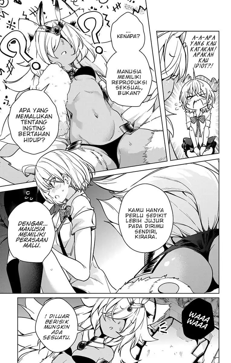 Dokyuu Hentai HxEros Chapter 8 - Halaman 24