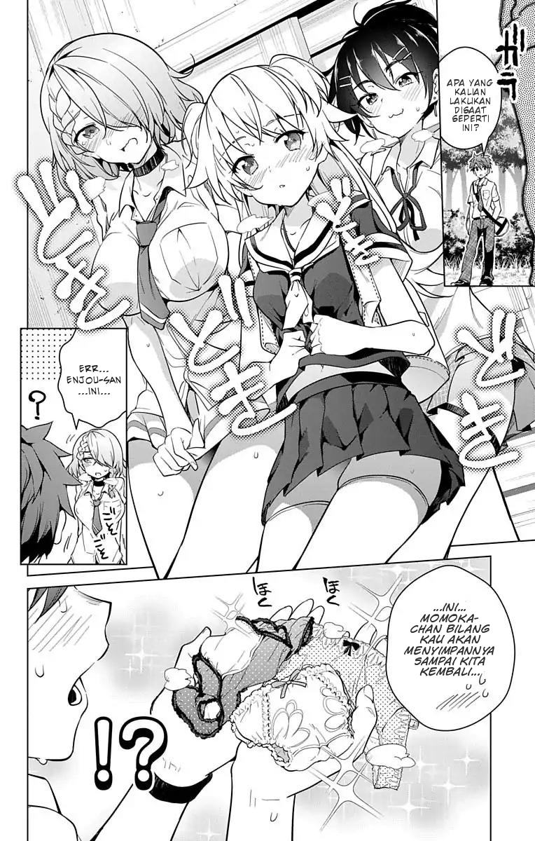 Dokyuu Hentai HxEros Chapter 8 - Halaman 4