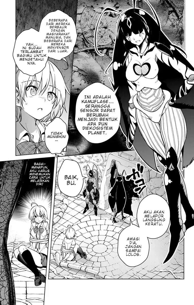 Dokyuu Hentai HxEros Chapter 8 - Halaman 8
