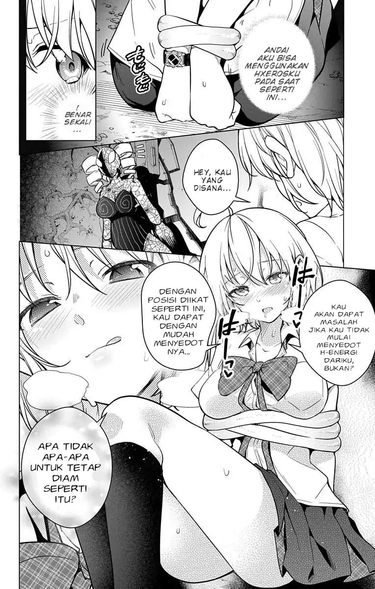 Dokyuu Hentai HxEros Chapter 8 - Halaman 9