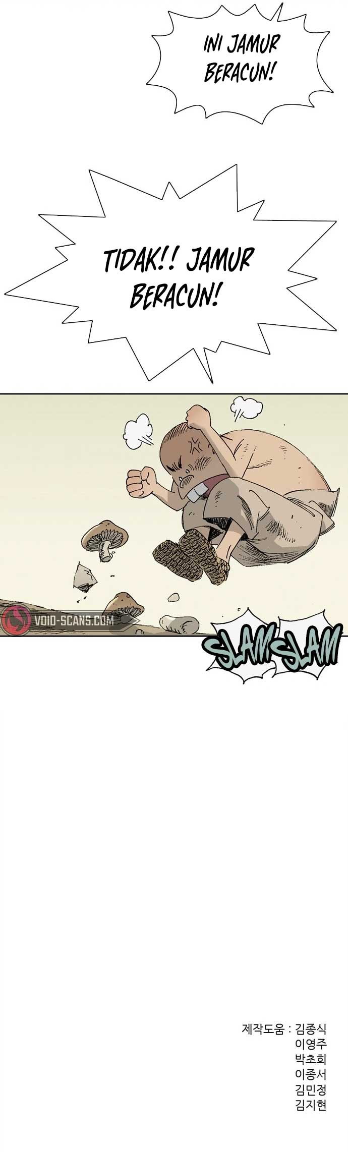 Alone Like the Wolf Chapter 08 - Halaman 63