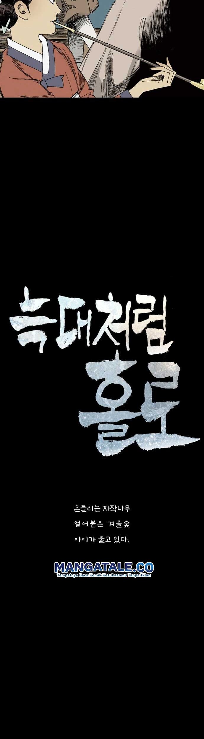 Alone Like the Wolf Chapter 08 - Halaman 4