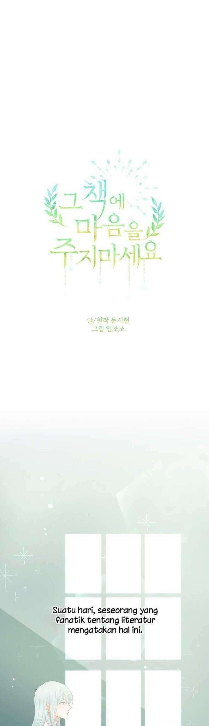 Manhwa Don’t Concern Yourself With That Book Chapter 3 gambar 2