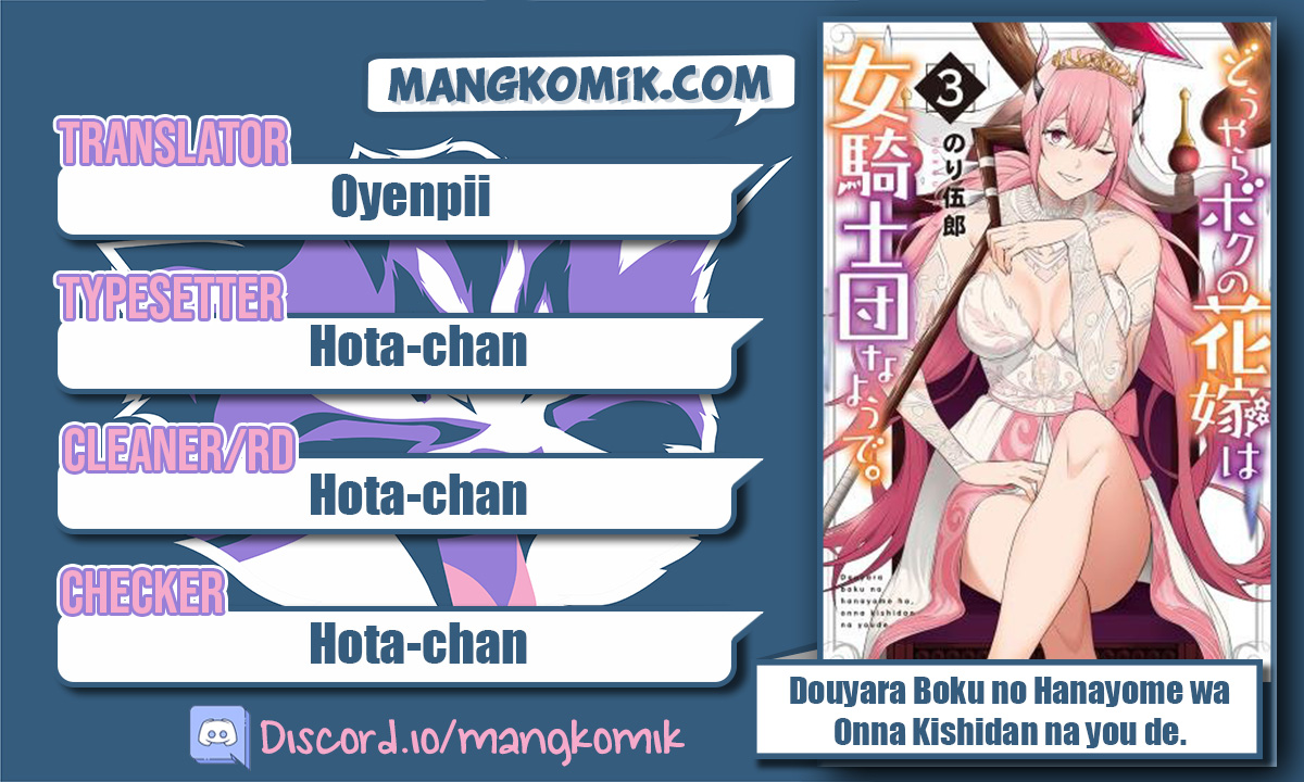 Komik Douyara Boku no Hanayome wa Onna Kishidan na you de Chapter 18 gambar 1