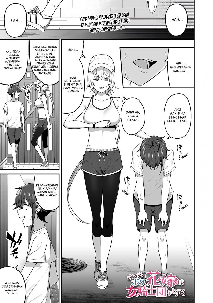 Manga Douyara Boku no Hanayome wa Onna Kishidan na you de Chapter 5 gambar 2