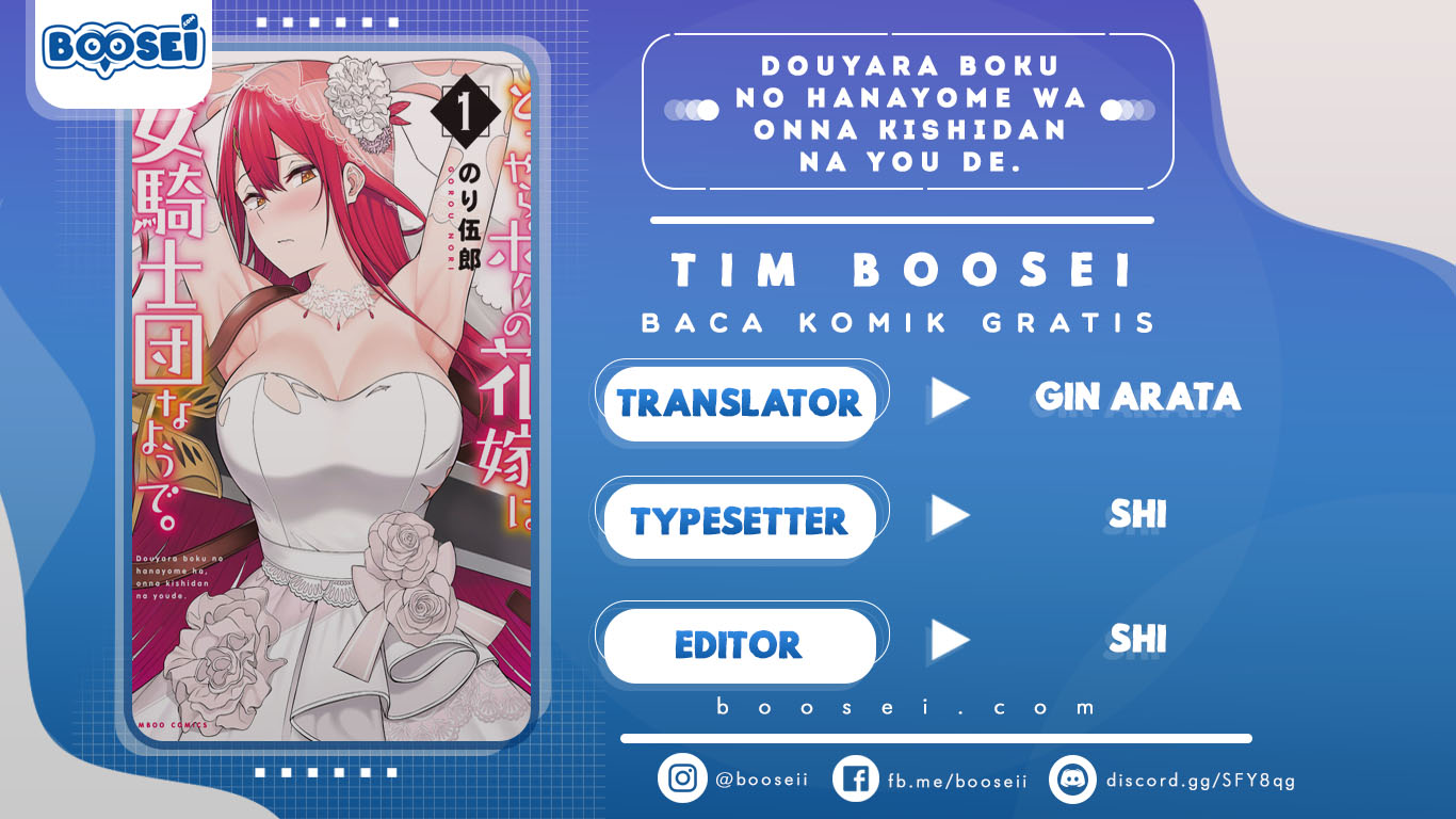 Komik Douyara Boku no Hanayome wa Onna Kishidan na you de Chapter 4 gambar 1