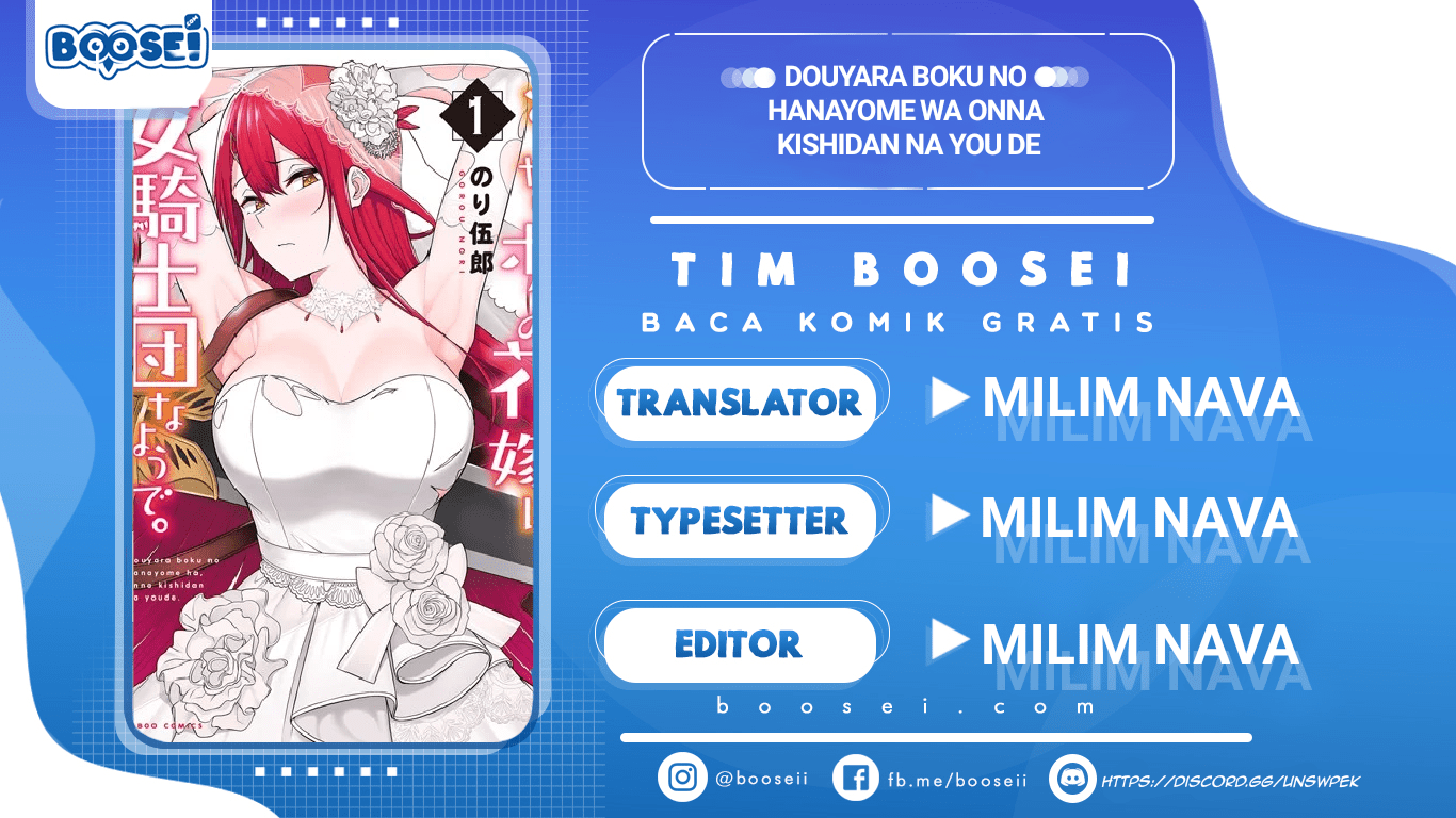 Komik Douyara Boku no Hanayome wa Onna Kishidan na you de Chapter 3 gambar 1