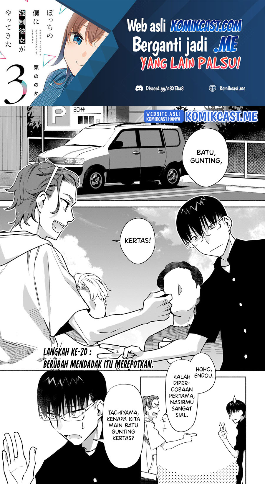Halaman 2