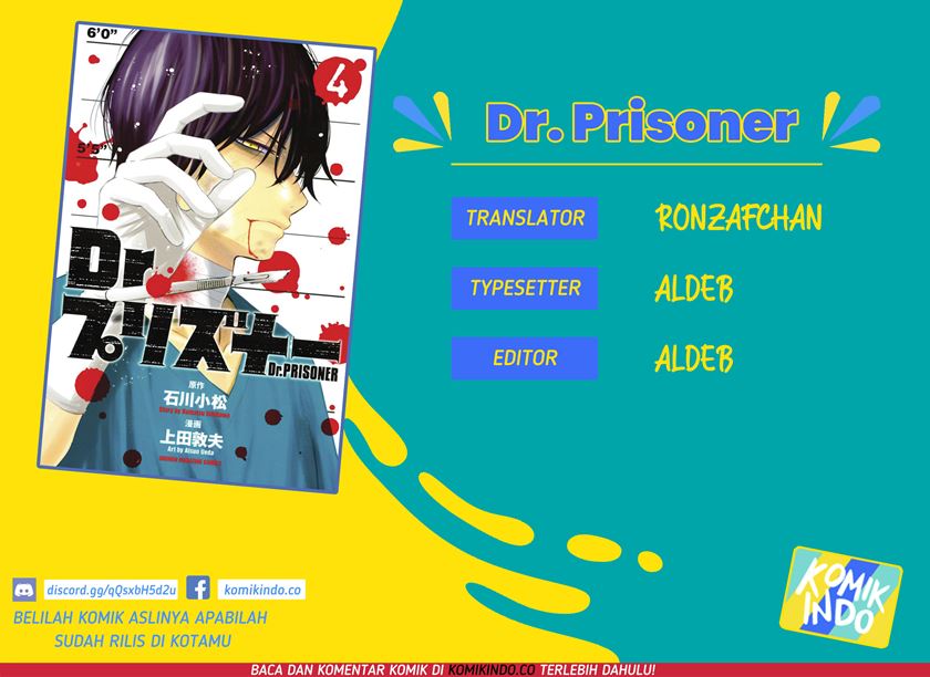 Komik Dr. Prisoner Chapter 9 gambar 1