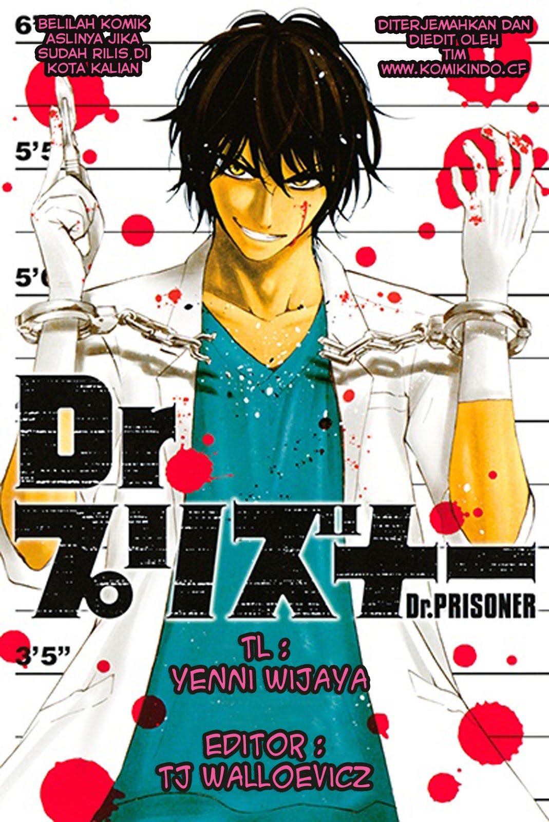 Komik Dr. Prisoner Chapter 2 gambar 1