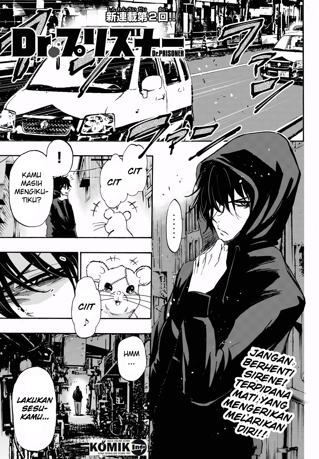Manga Dr. Prisoner Chapter 2 gambar 2
