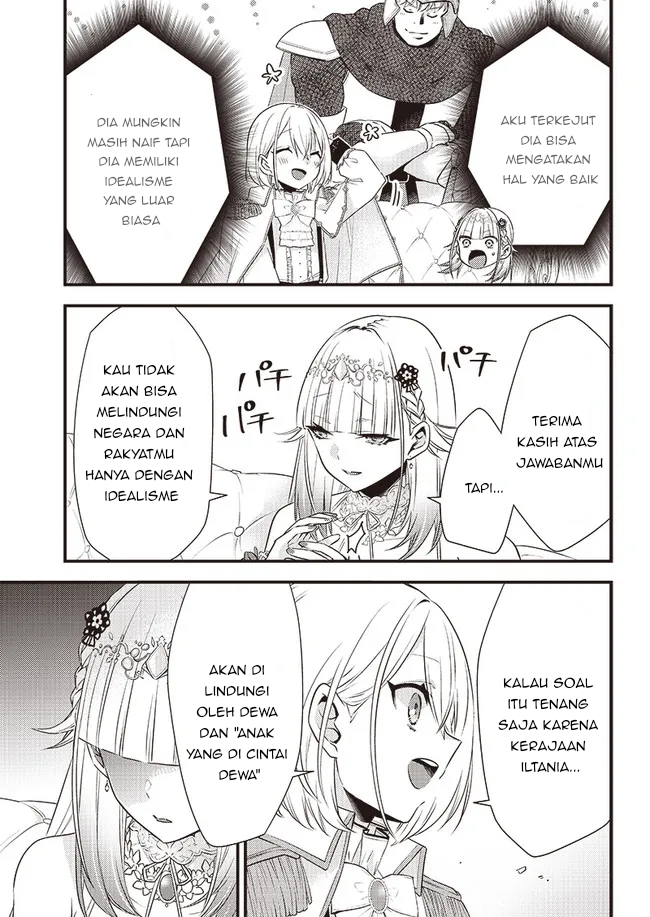 Savage Fang Ojou-sama Chapter 04 - Halaman 11