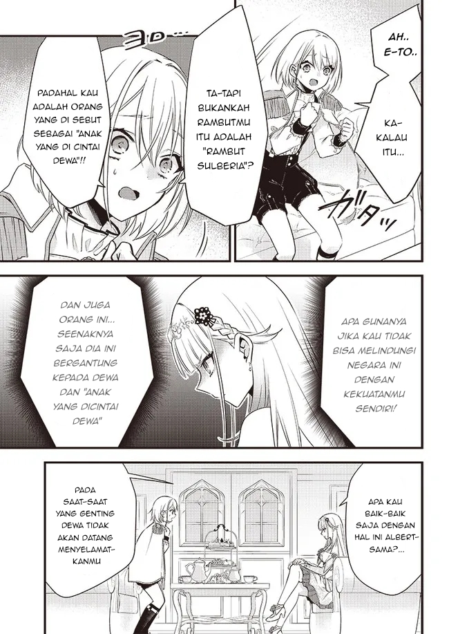 Savage Fang Ojou-sama Chapter 04 - Halaman 13