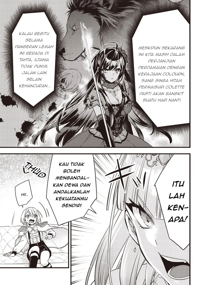 Savage Fang Ojou-sama Chapter 04 - Halaman 15