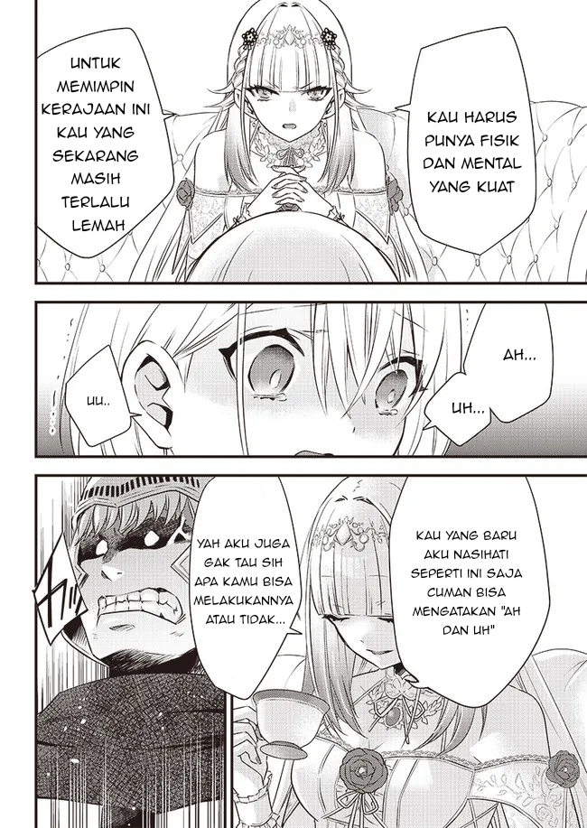 Savage Fang Ojou-sama Chapter 04 - Halaman 16