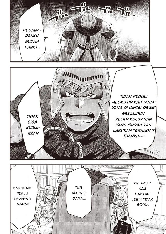 Savage Fang Ojou-sama Chapter 04 - Halaman 18