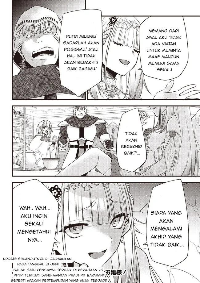 Savage Fang Ojou-sama Chapter 04 - Halaman 20