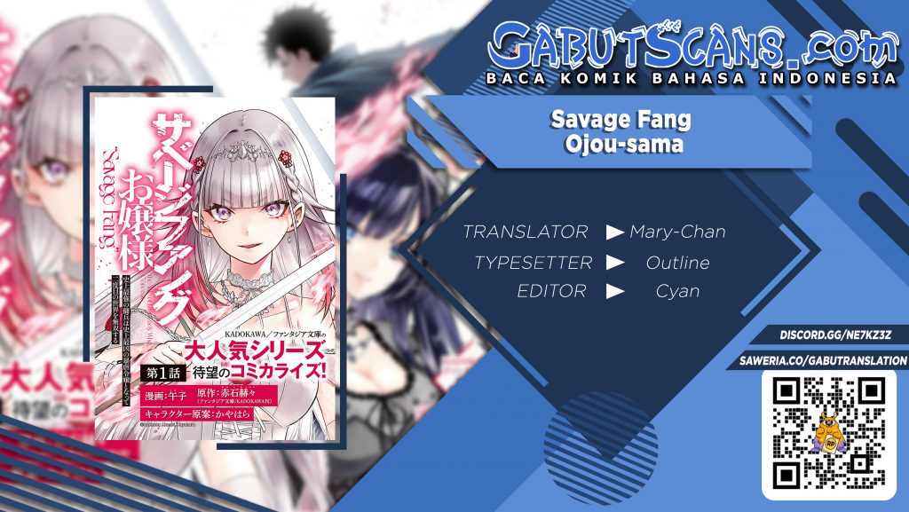 Komik Savage Fang Ojou-sama Chapter 03 gambar 1