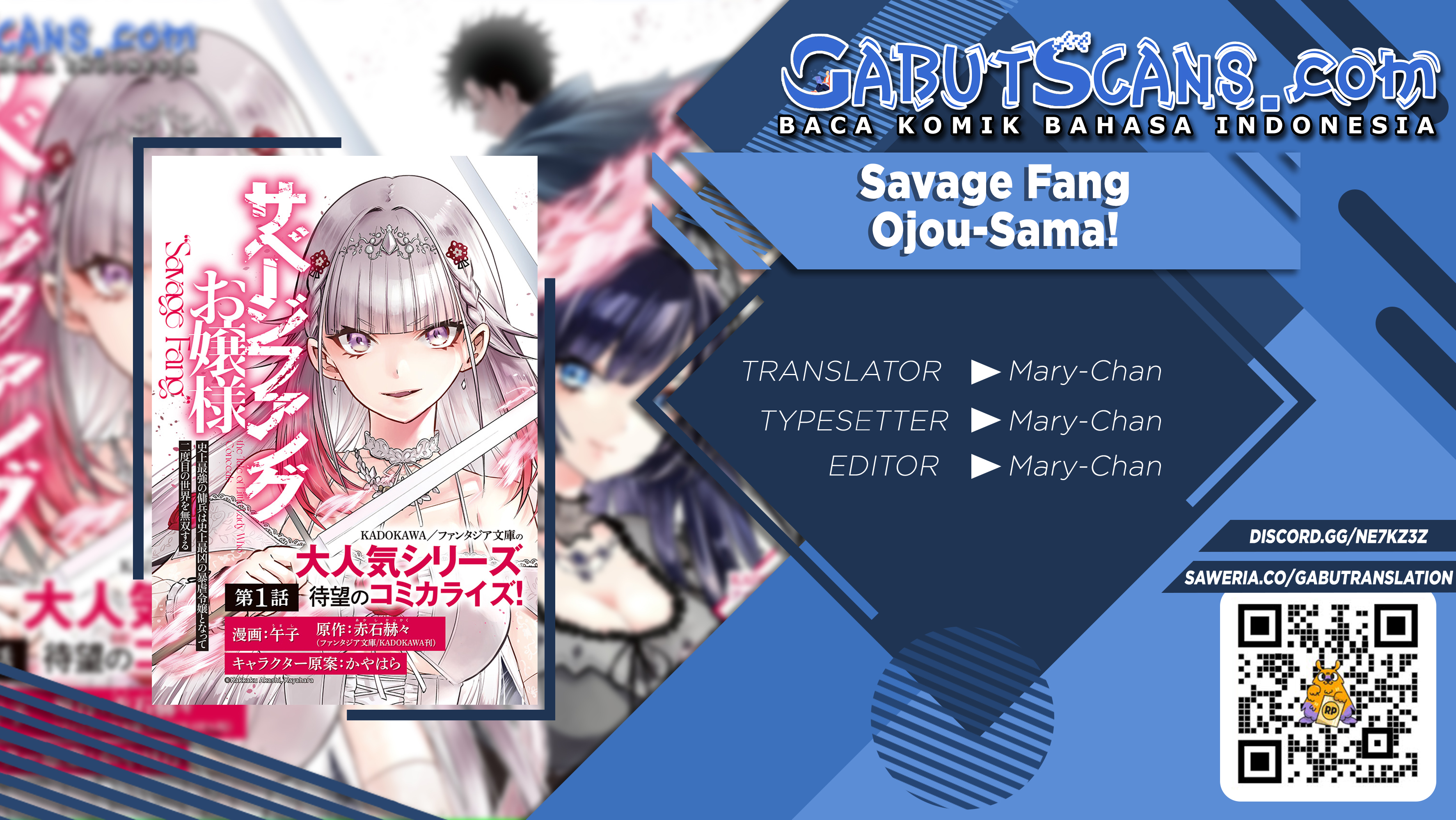 Komik Savage Fang Ojou-sama Chapter 02 gambar 1