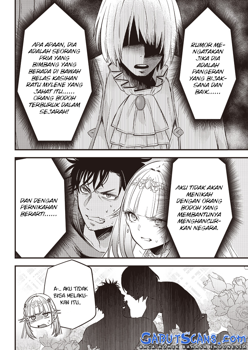 Savage Fang Ojou-sama Chapter 02 - Halaman 15