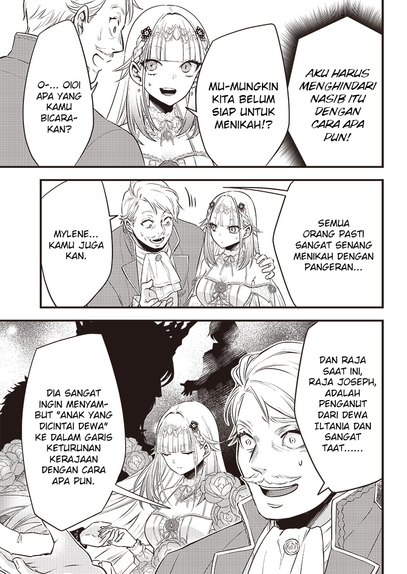 Savage Fang Ojou-sama Chapter 02 - Halaman 16