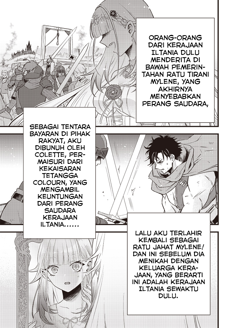 Manga Savage Fang Ojou-sama Chapter 02 gambar 2