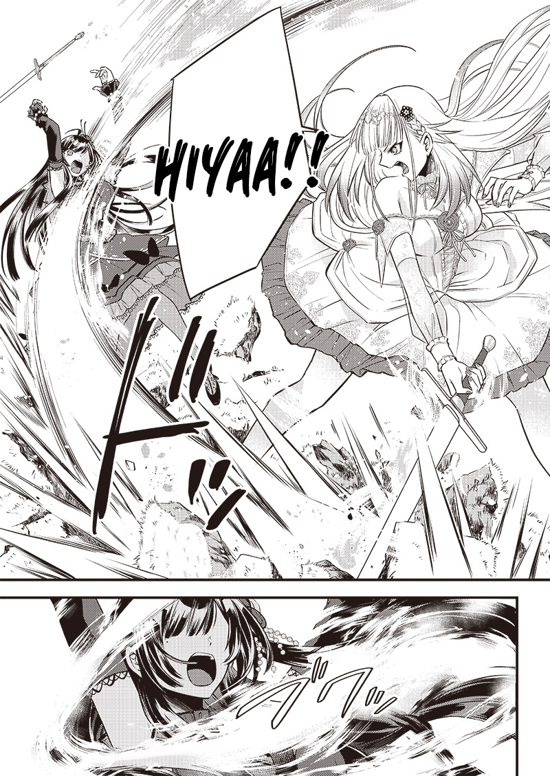 Savage Fang Ojou-sama Chapter 02 - Halaman 6