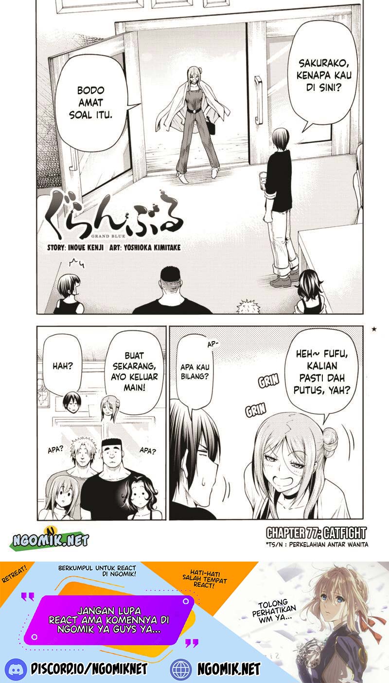 Manga Grand Blue Chapter 77 gambar 2